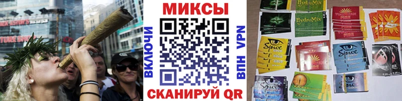 Купить где  Приморск  Бутират оксана 