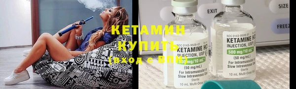 мяу мяу мука Волосово