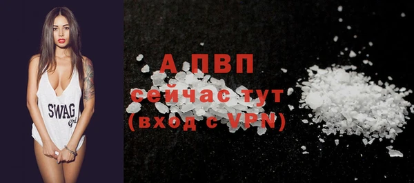 кокаин колумбия Вяземский