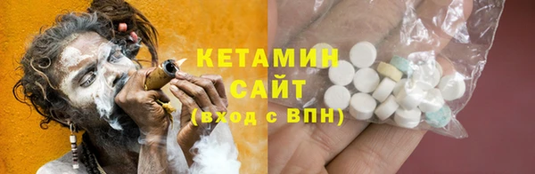 мяу мяу мука Волосово