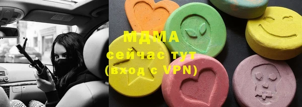 спайс Вязники