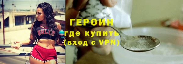 тгк Вязьма