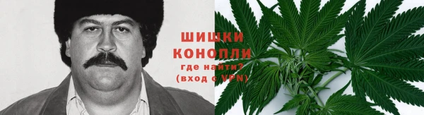 mdma Волоколамск