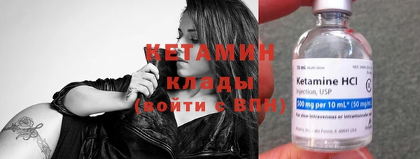 мяу мяу мука Волосово
