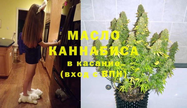 мяу мяу мука Волосово