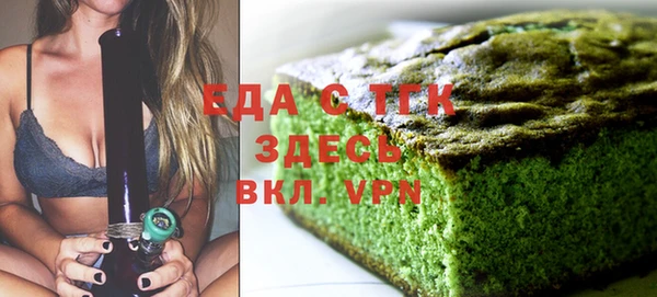 кокаин колумбия Вяземский