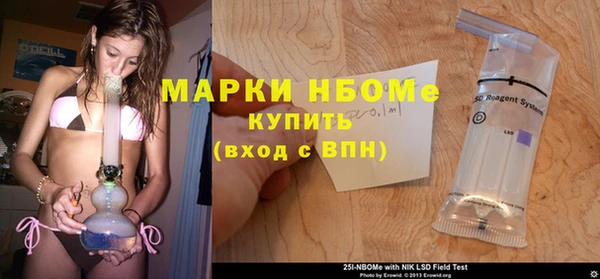 кокаин колумбия Вяземский