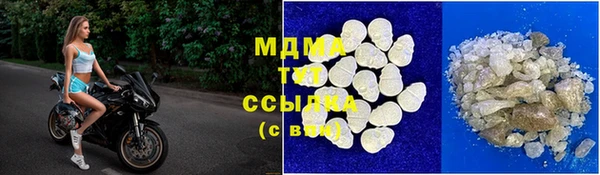 мяу мяу мука Волосово